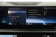 BMW X5 (Seria X) din 2025 cu 17.838 km - oferta BMW210749 - foto 17