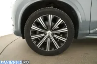 Volvo XC90 din 2023 cu 79.400 km - oferta VOL210751 - foto 12