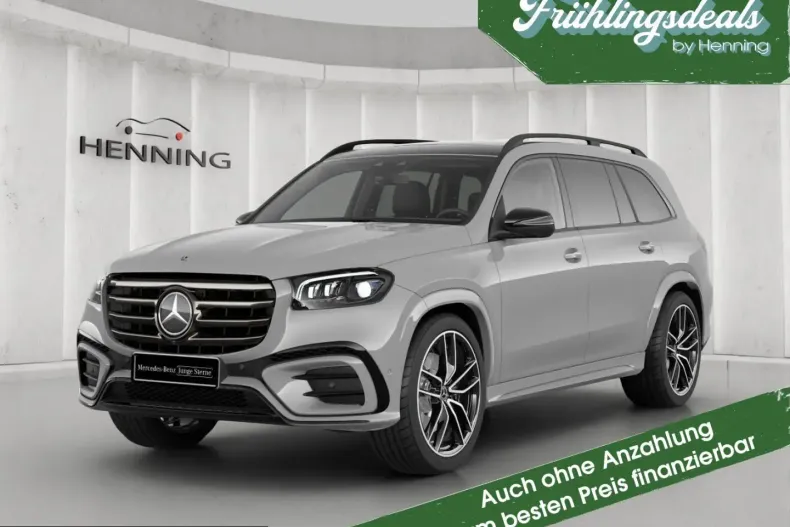 Mercedes-Benz GLS 350 (Clasa GLS) din 2025 cu 28.944 km - oferta MER210800 - foto 1