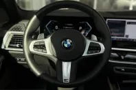BMW X5 (Seria X) din 2024 cu 25.000 km - oferta BMW210821 - foto 24