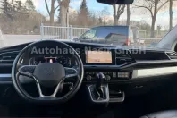 Volkswagen T6 Multivan din 2023 cu 39.850 km - oferta VOL210837 - foto 28