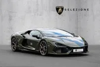 Lamborghini Revuelto din 2025 cu 2.500 km - oferta LAM210936 - foto 1
