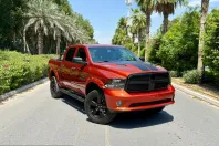 Dodge RAM din 2024 cu 26.900 km - oferta DOD210956 - foto 11