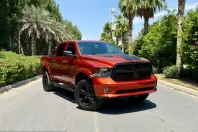 Dodge RAM din 2024 cu 26.900 km - oferta DOD210956 - foto 13