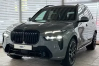 BMW X7 (Seria X) din 2023 cu 64.050 km - oferta BMW210957 - foto 2