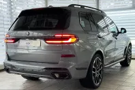 BMW X7 (Seria X) din 2023 cu 64.050 km - oferta BMW210957 - foto 4