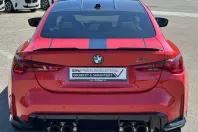 BMW M4 (Seria 4) din 2025 cu 11.398 km - oferta BMW211014 - foto 10