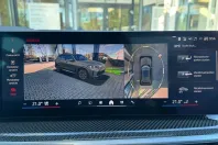 BMW X5 (Seria X) din 2025 cu 18.527 km - oferta BMW211074 - foto 17