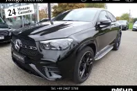Mercedes-Benz GLE 400 (Clasa GLE) din 2025 cu 14.200 km - oferta MER211106 - foto 1