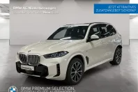 BMW X5 (Seria X) din 2025 cu 17.047 km - oferta BMW211136 - foto 1