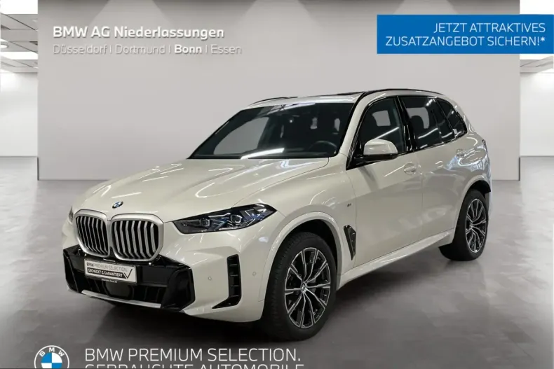 BMW X5 (Seria X) din 2025 cu 17.047 km - oferta BMW211136 - foto 1