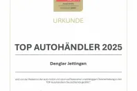 Mercedes-Benz E 220 (Clasa E) din 2025 cu 19.959 km - oferta MER211172 - foto 13