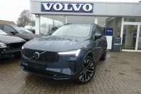 Volvo XC90 din 2025 cu 18.990 km - oferta VOL211174 - foto 1