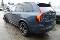 Volvo XC90 din 2025 cu 18.990 km - oferta VOL211174 - foto 5