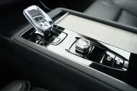 Volvo XC90 din 2025 cu 18.990 km - oferta VOL211174 - foto 16