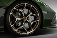 Lamborghini Revuelto din 2025 cu 3.150 km - oferta LAM211253 - foto 9