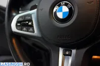 BMW 420d (Seria 4) din 2023 cu 53.775 km - oferta BMW211261 - foto 21