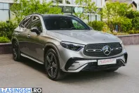 Mercedes-Benz GLC 300 (Clasa GLC) din 2023 cu 48.000 km - oferta MER211270 - foto 1
