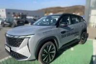 Geely Starray din 2025 cu 1.500 km - oferta GEE211280 - foto 4