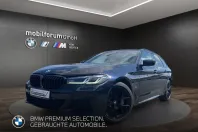 BMW 530 (Seria 5) din 2023 cu 45.535 km - oferta BMW211287 - foto 1