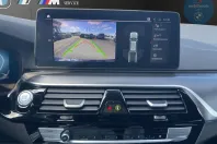 BMW 530 (Seria 5) din 2023 cu 45.535 km - oferta BMW211287 - foto 10