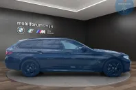 BMW 530 (Seria 5) din 2023 cu 45.535 km - oferta BMW211287 - foto 14