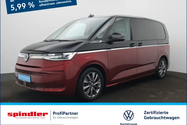 Volkswagen T7 Multivan din 2022 cu 48.500 km - oferta VOL211396 - foto 1