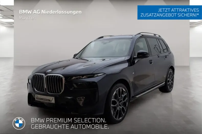 BMW X7 (Seria X) din 2025 cu 25.303 km - oferta BMW211403 - foto 2