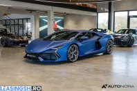 Lamborghini Revuelto din 2024 cu 4.500 km - oferta LAM211476 - foto 1