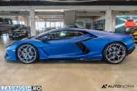 Lamborghini Revuelto din 2024 cu 4.500 km - oferta LAM211476 - foto 7