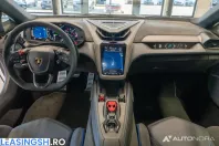 Lamborghini Revuelto din 2024 cu 4.500 km - oferta LAM211476 - foto 20