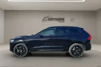 Volvo XC60 din 2024 cu 29.950 km - oferta VOL211481 - foto 2