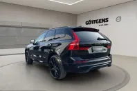 Volvo XC60 din 2025 cu 22.128 km - oferta VOL211482 - foto 3