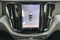 Volvo XC60 din 2025 cu 22.128 km - oferta VOL211482 - foto 19