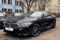 BMW 840 (Seria 8) din 2023 cu 59.900 km - oferta BMW211535 - foto 1