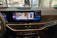 BMW X6 (Seria X) din 2024 cu 36.470 km - oferta BMW211554 - foto 18