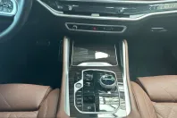 BMW X6 (Seria X) din 2024 cu 31.200 km - oferta BMW211576 - foto 14