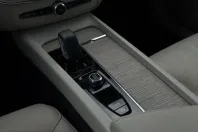 Volvo XC60 din 2023 cu 74.100 km - oferta VOL211595 - foto 18