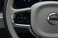 Volvo XC60 din 2023 cu 74.100 km - oferta VOL211595 - foto 21