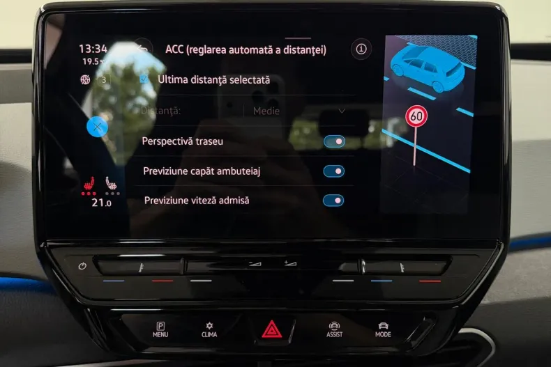 Volkswagen ID.3 din 2023 cu 54.000 km - oferta VOL211621 - foto 17
