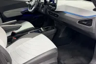 Volkswagen ID.3 din 2023 cu 54.000 km - oferta VOL211621 - foto 25