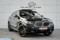 BMW X6 (Seria X) din 2023 cu 45.900 km - oferta BMW211646 - foto 12