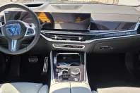 BMW X5 (Seria X) din 2026 cu 1 km - oferta BMW211679 - foto 10