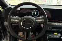 Hyundai Kona din 2026 cu 2 km - oferta HYU211741 - foto 8