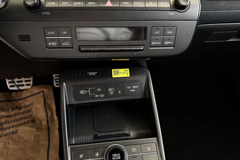 Hyundai Kona din 2026 cu 2 km - oferta HYU211741 - foto 12