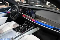 BMW 740d (Seria 7) din 2025 cu 22 km - oferta BMW211764 - foto 29