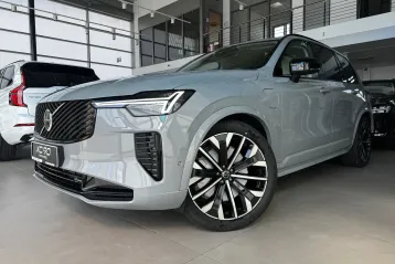 Volvo XC90 din 2025 - oferta VOL211767
