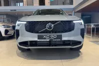 Volvo XC90 din 2025 cu 9 km - oferta VOL211767 - foto 2