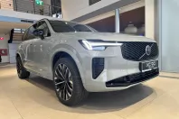 Volvo XC90 din 2025 cu 9 km - oferta VOL211767 - foto 3