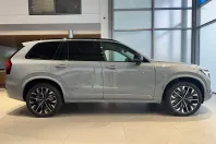 Volvo XC90 din 2025 cu 9 km - oferta VOL211767 - foto 4
